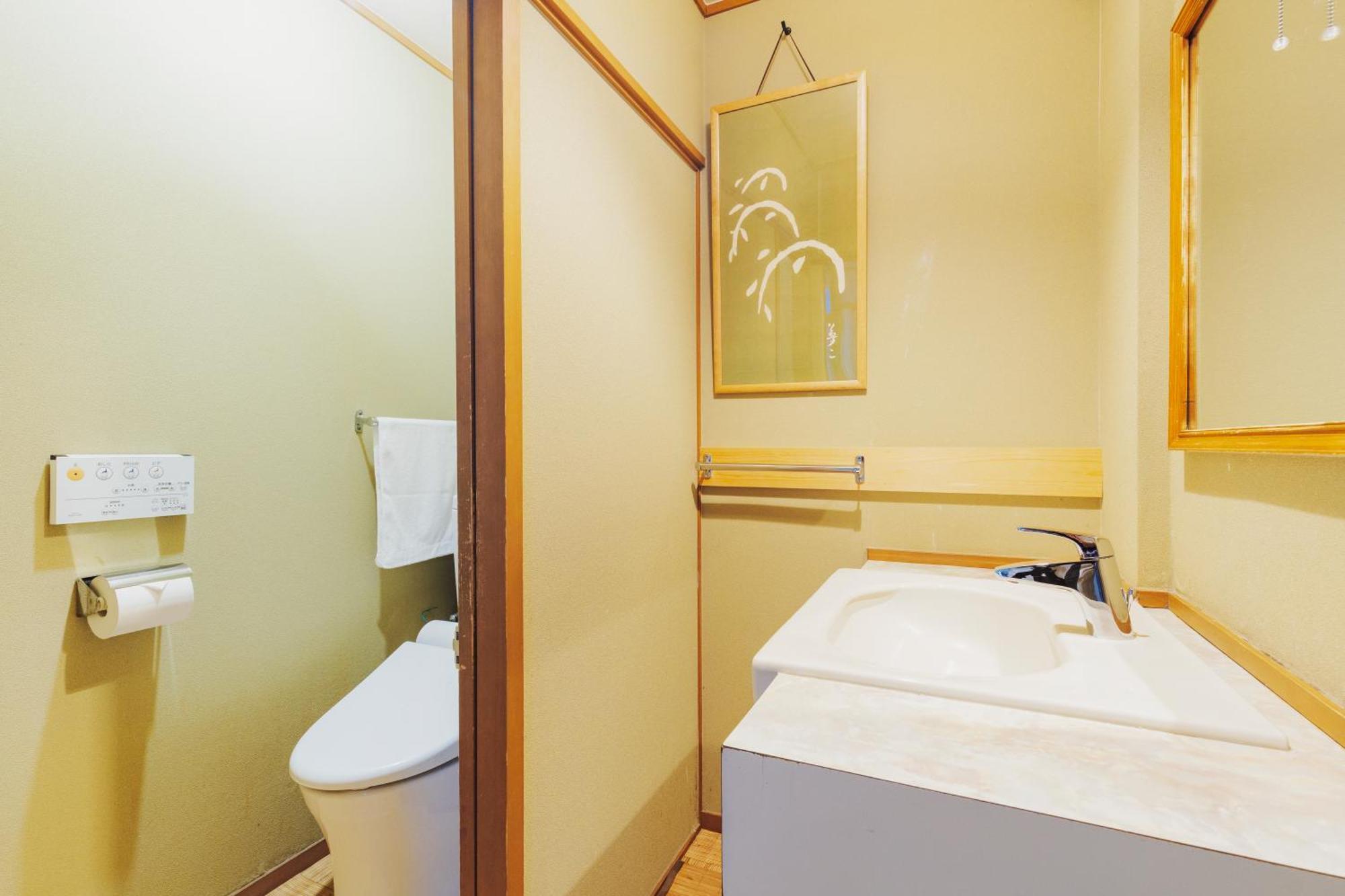 Ryokan Motonago Кіото Номер фото