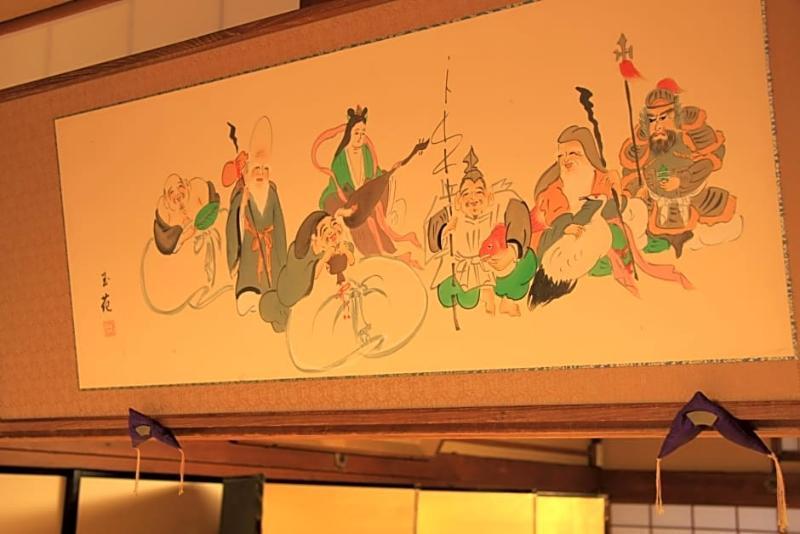 Ryokan Motonago Кіото Екстер'єр фото